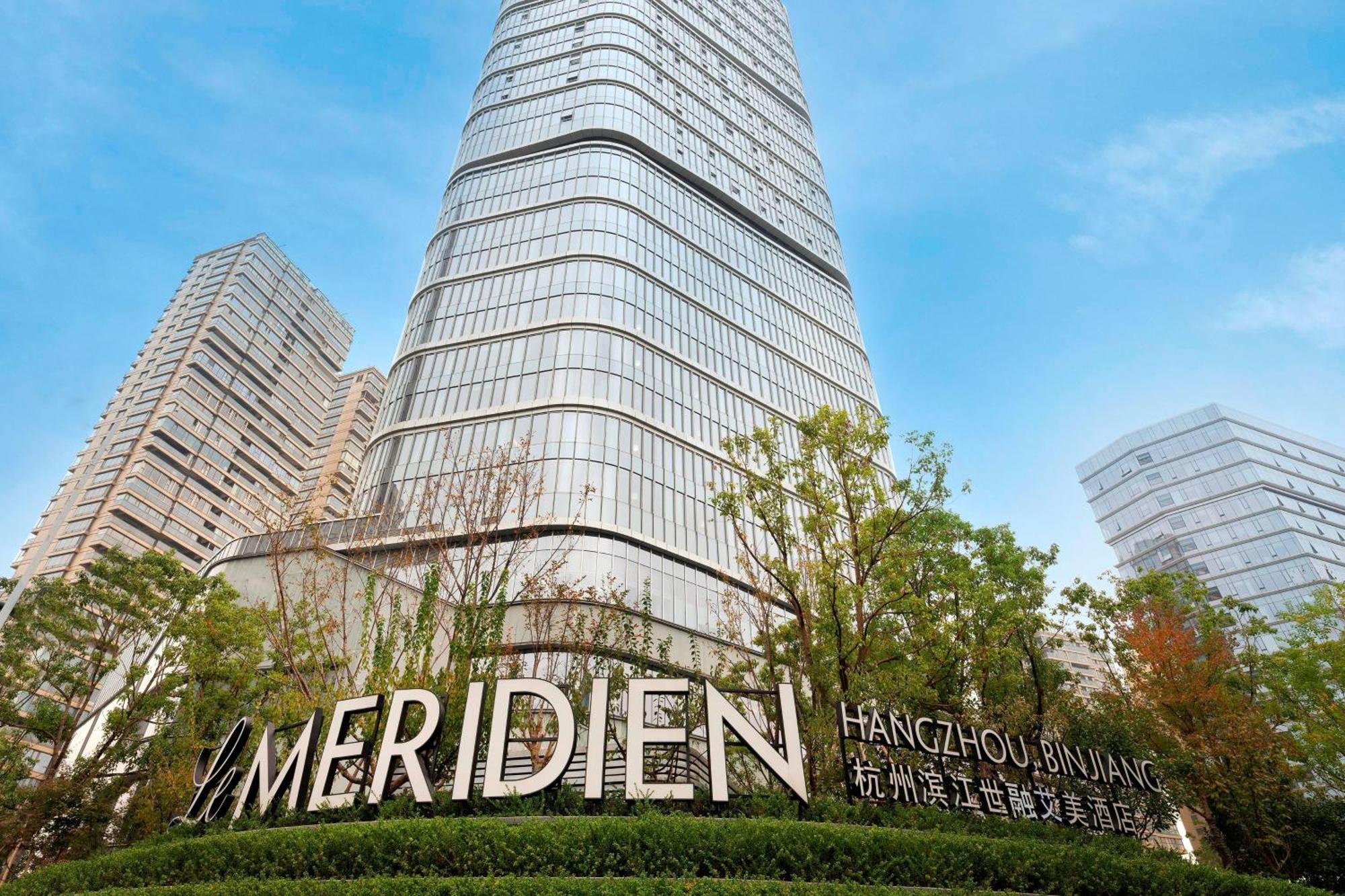 Le Meridien Hangzhou, Binjiang Екстериор снимка